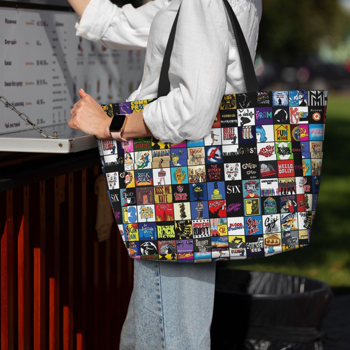 Yoga Fitness Tote - Broadway Musical Theatre Logos - Hand