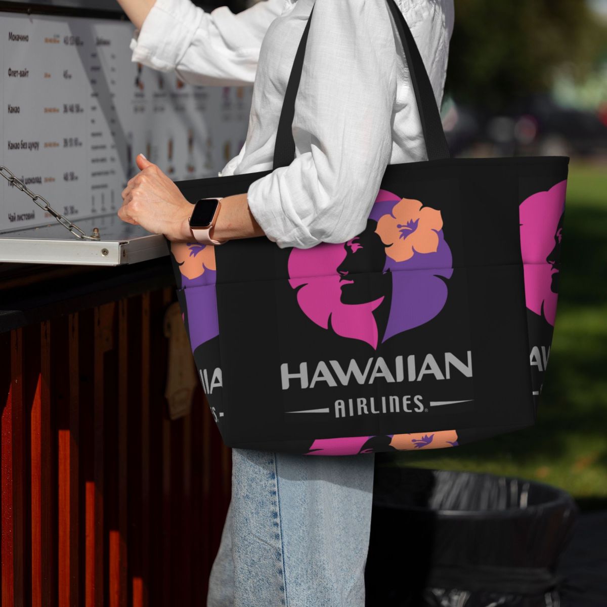 Yoga Fitness Tote - Hawaiian Airlines Herc Travel End Of