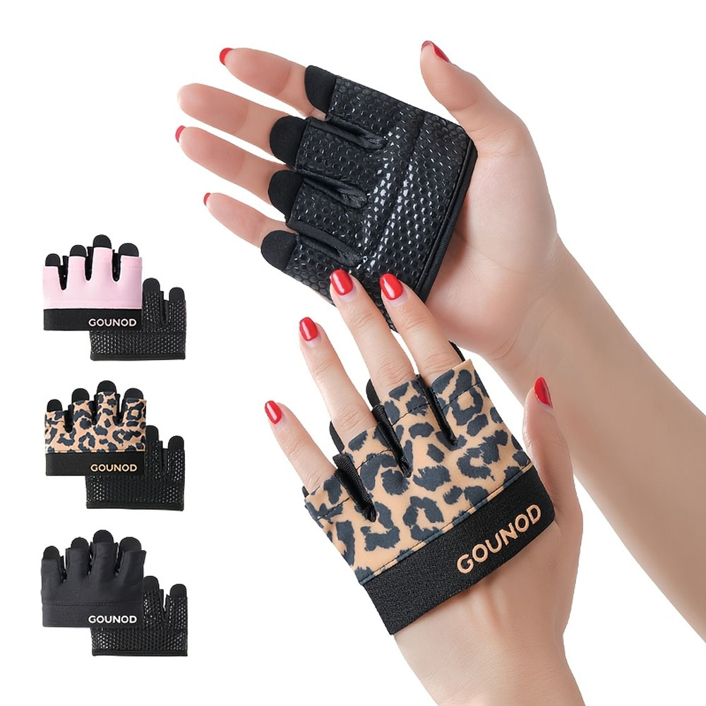 Yoga Fitness Bar - Fitness Gloves for Women/Four-Finger Palm Protection/Exercise