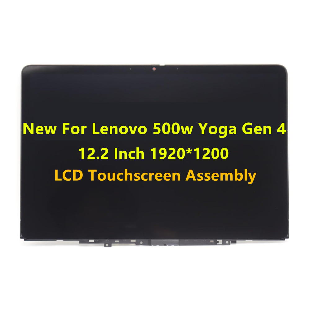 Yoga Fitness Board - New For Lenovo 500w Yoga Gen