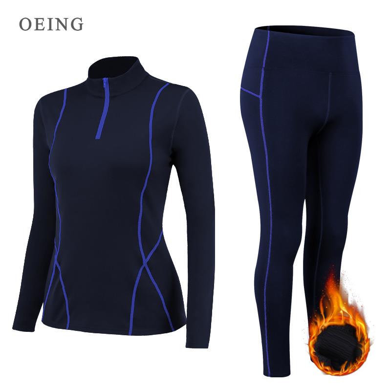 Yoga Fitness Zumba - Winter Thermal Fleece Yoga Suit Stretch