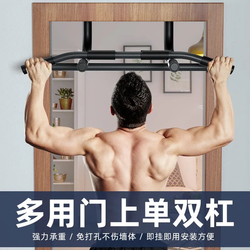 Multi Functional Door with Sin - огляд і ціна Pull Up Bar Doorframe