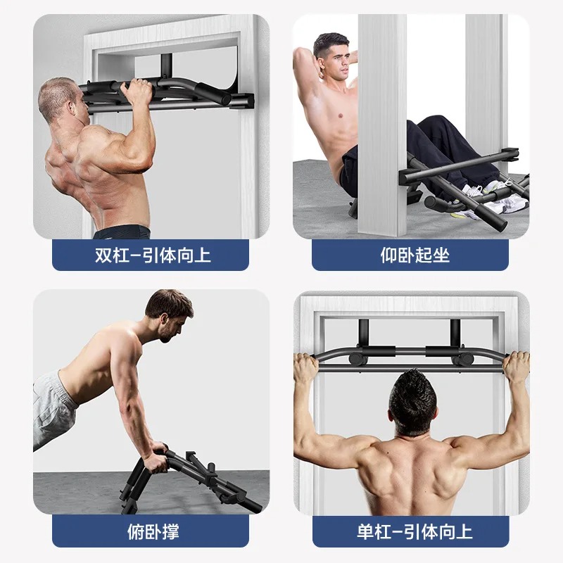 Multi Functional Door with Sin - огляд і ціна Pull Up Bar Doorframe