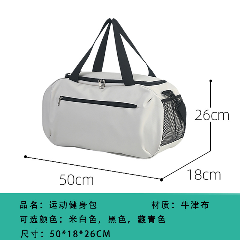 Yoga Mat Bag Gym Fitness Handb - огляд і ціна Yoga Fitness Tote