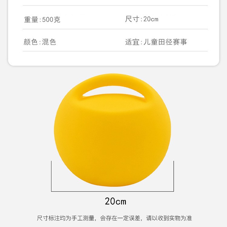 2026  Traditional Soft Rubber  - огляд і ціна Kettlebell