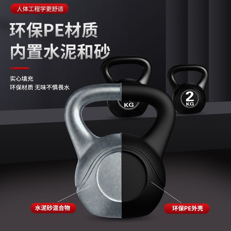 2026  Fitness Adjustable 8kg K - огляд і ціна Kettlebell