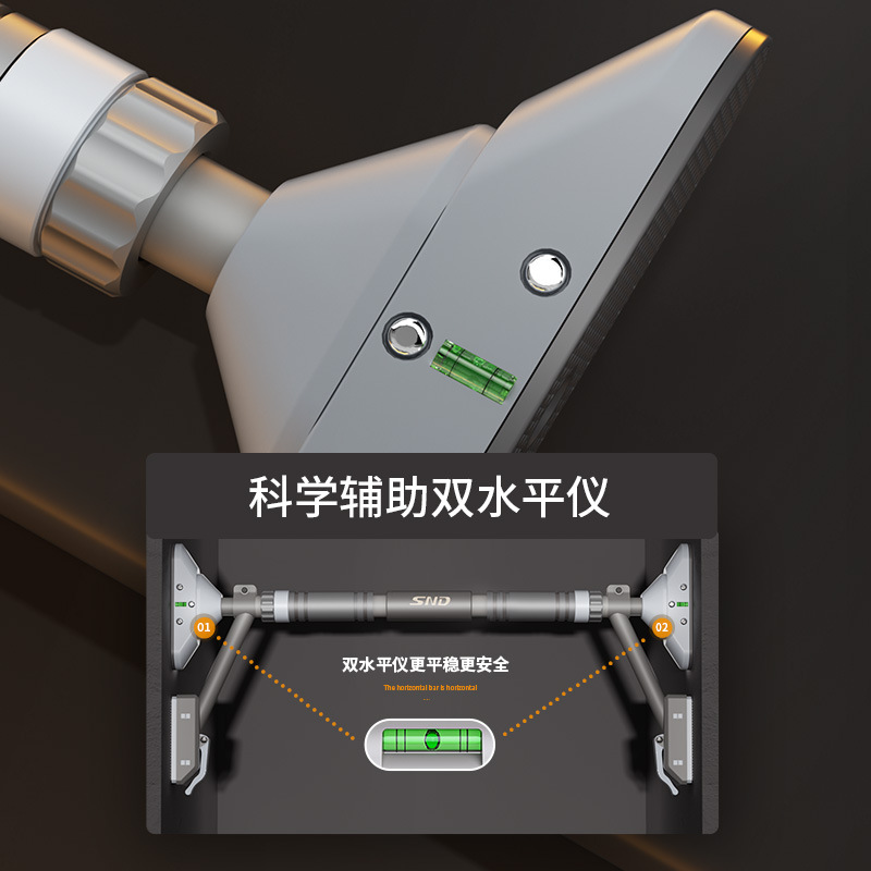 Door Household Non Perforated  - огляд і ціна Pull Up Bar Doorframe