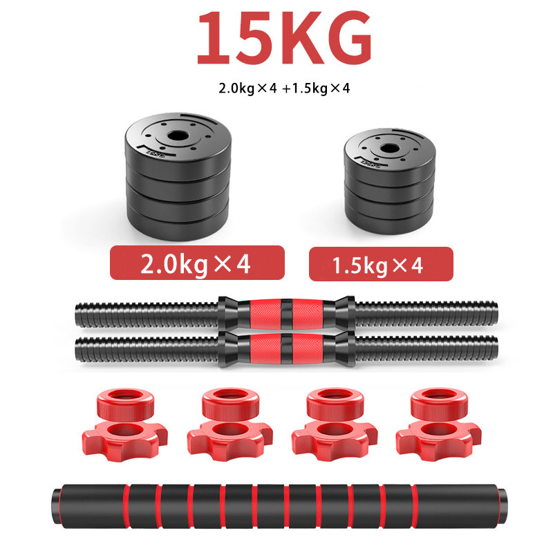 15kg Adjustable Dumbbell Set F - огляд і ціна Kettlebell