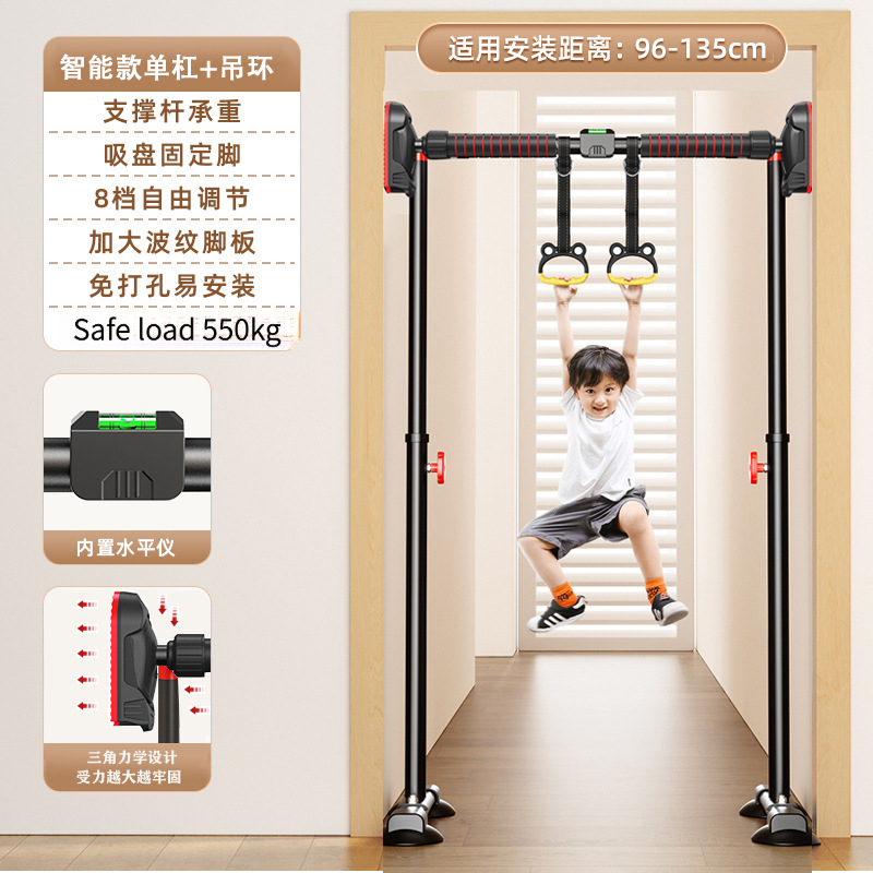 Home indoor pull-up bar, no-dr - огляд і ціна Pull Up Bar Doorframe