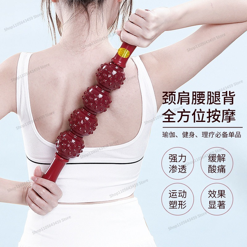 Magnetic Therapy Massage Stick - огляд і ціна Yoga Fitness Bar