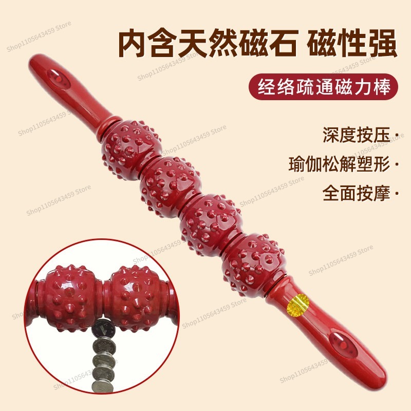 Magnetic Therapy Massage Stick - огляд і ціна Yoga Fitness Bar